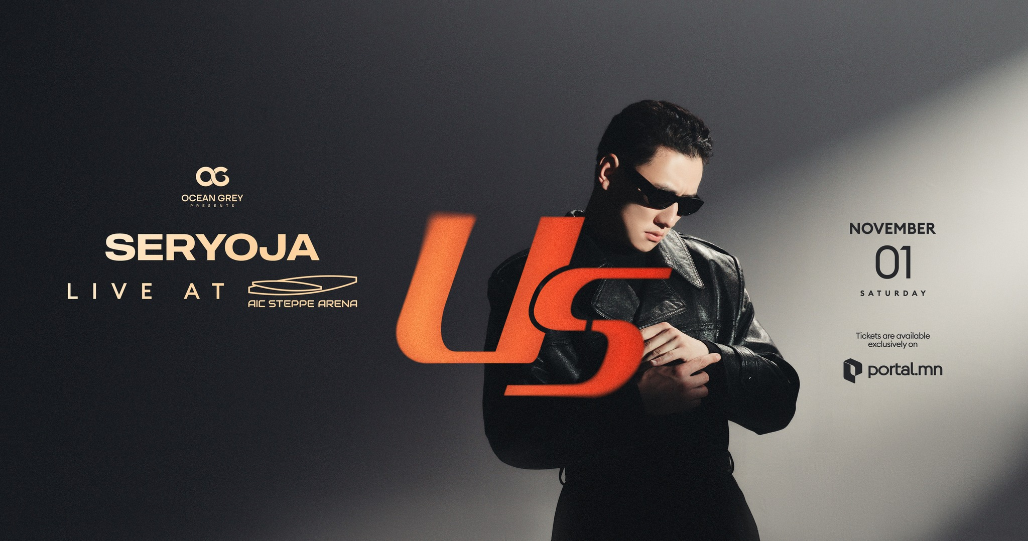 Реппер Seryoja-гийн тухай сонирхолтой баримтууд